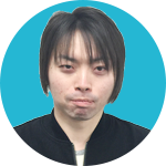 中村くん