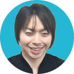 中村くん