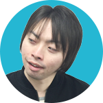 中村くん