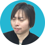 中村くん