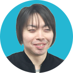 中村くん