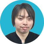 中村くん