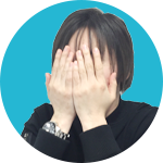 中村くん