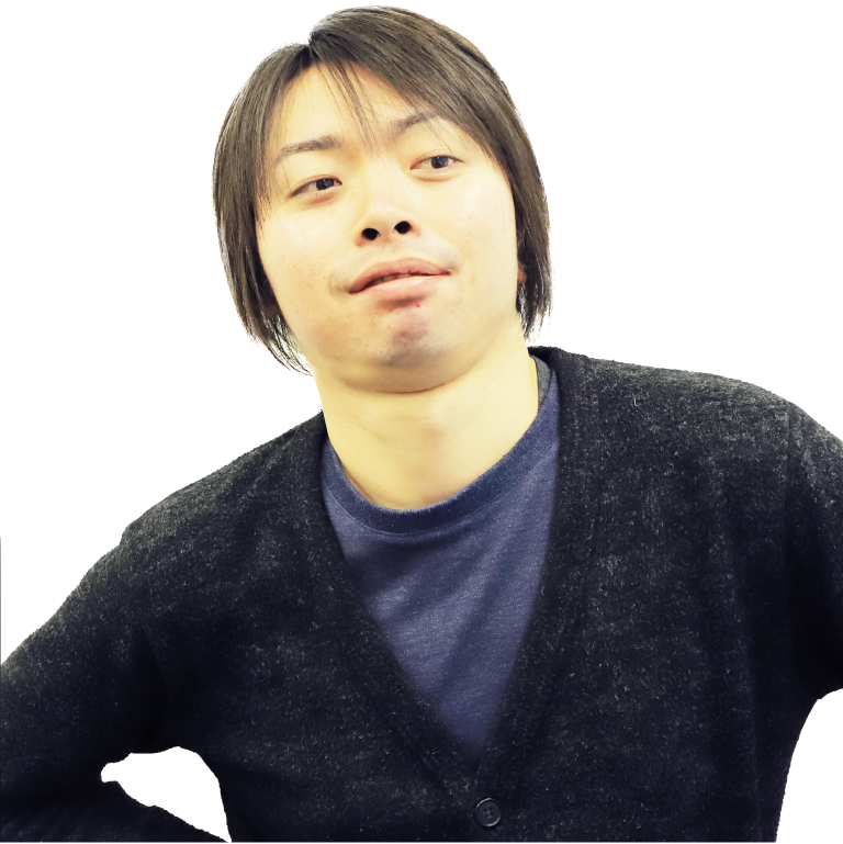 中村くん