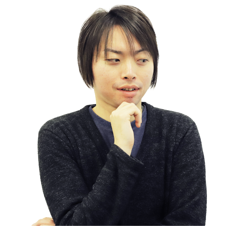 中村くん