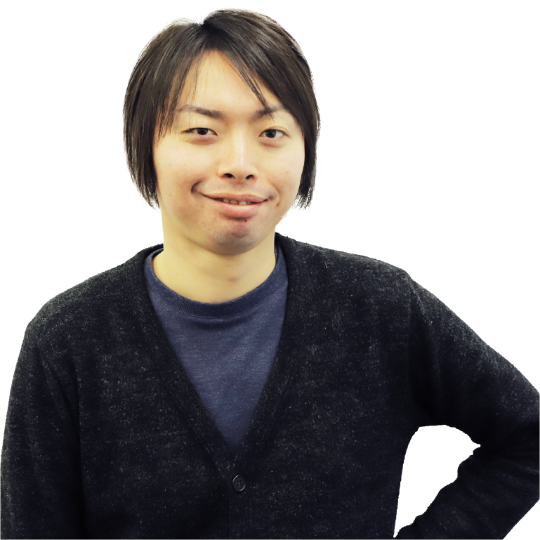 中村くん