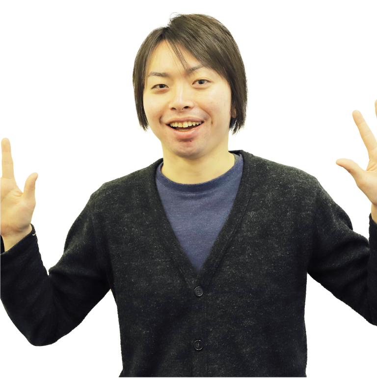 中村くん