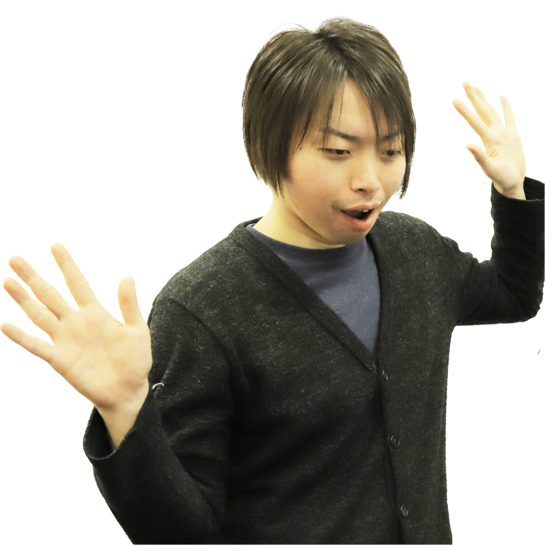 中村くん