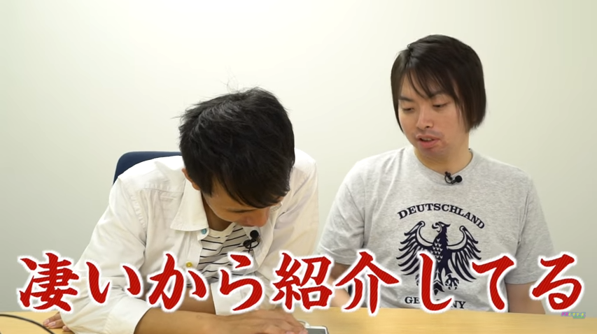 ポンド円でごっそり利益!中村くんのリアルトレード公開!【スキャマネFX Vol.120】