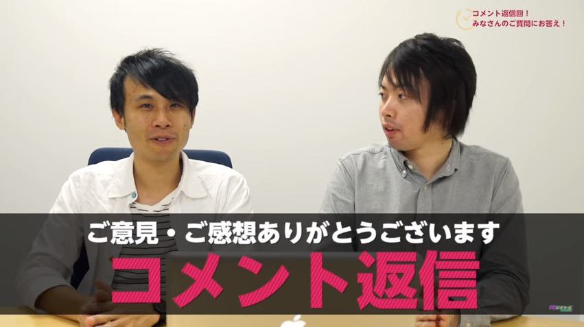FXの質問にお答え!番組で解説してほしいテーマを受付中!コメント返信回【スキャマネFX Vol.126】