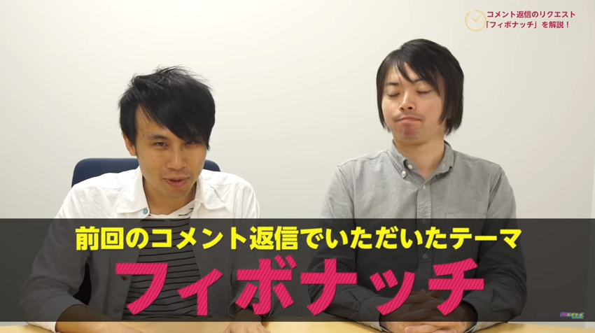 フィボナッチで押し目と戻しのタイミングを予想しよう!【スキャマネFX Vol.127】