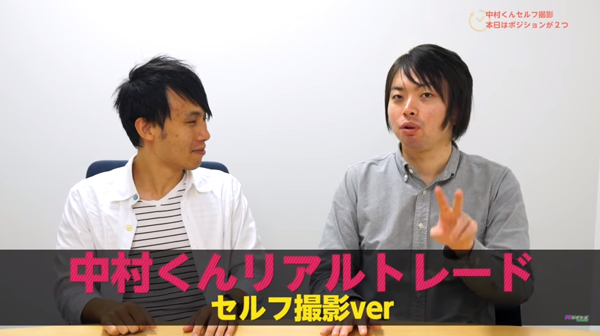 リアルトレード2本公開!マイナー通貨でどれくらい稼げるのか?【スキャマネFX Vol.129】
