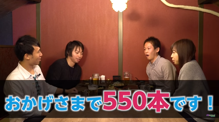 おかげさまで約550本!みんなのビギナーズチャンネルおすすめ回は?【スキャマネFX Vol.142】