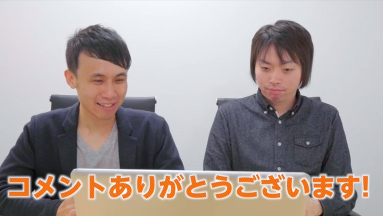 コメント返信!FXのギモンにもお答え!中村くんの最近の変な趣味って?【スキャマネFX Vol.165】
