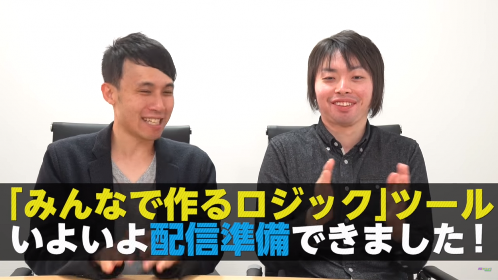 お待たせしました!【みんなでつくるロジック】オリジナルサインツールゲットの方法はこちら!【スキャマネFX Vol.170】